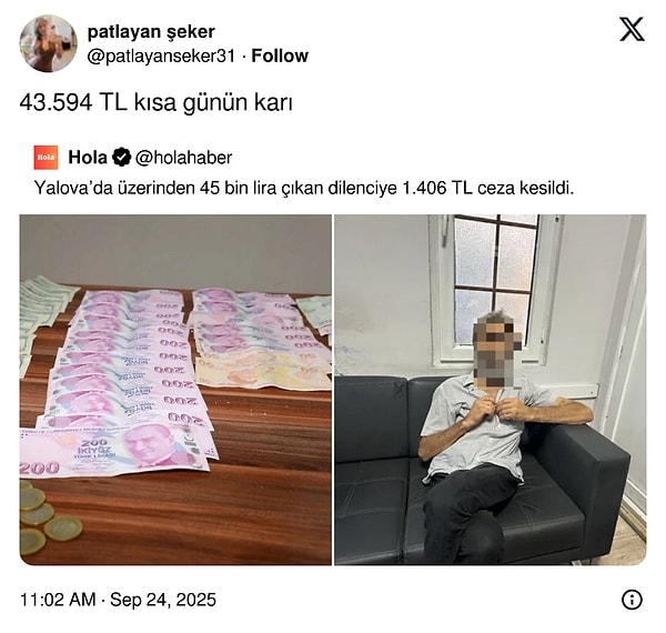 👇