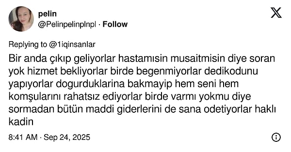 👇