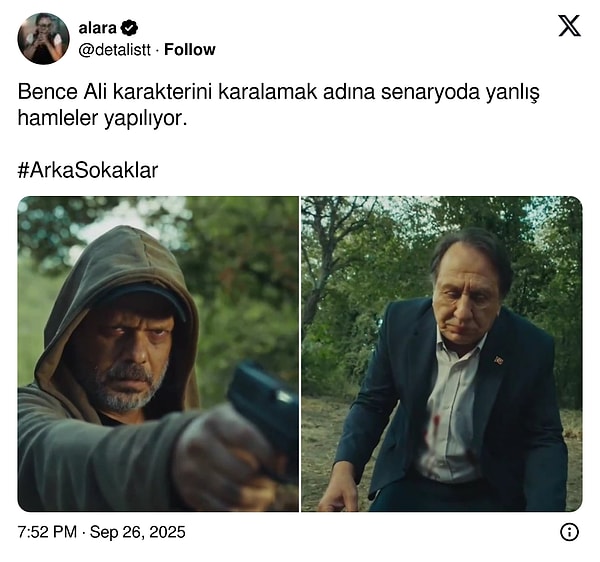 👇