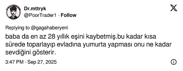 👇