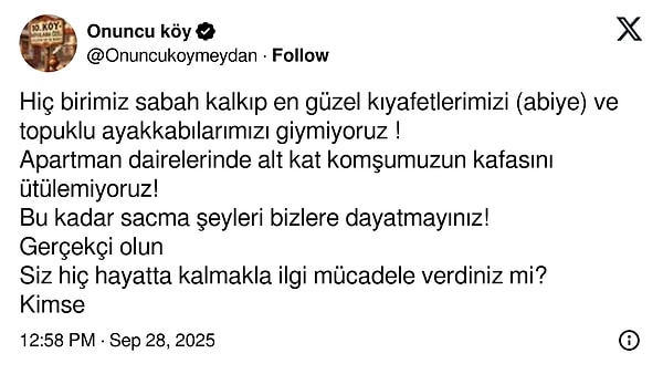 👇