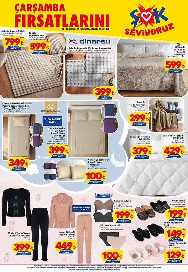 120x180 cm Bubble Supersoft Halı 799 TL