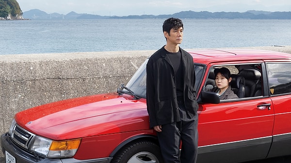 5. Drive My Car (2021)