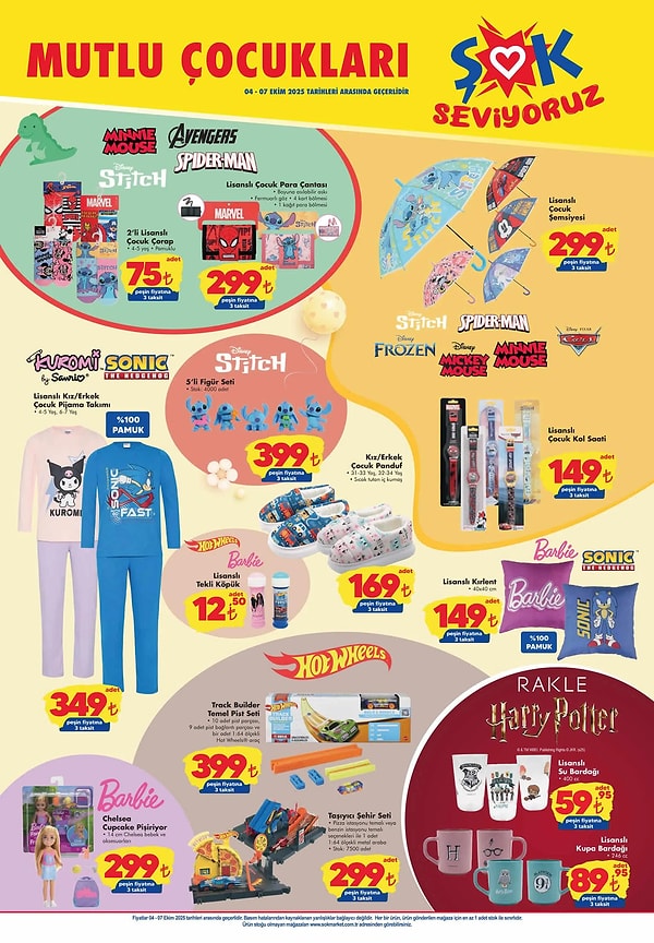 Lisanslı Çocuk Şemsiyesi 299 TL