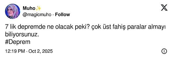 👇🏻