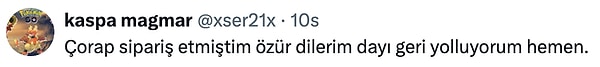 👇