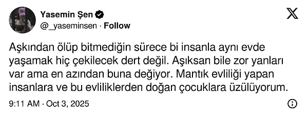 👇