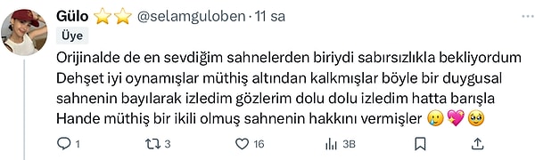 👇