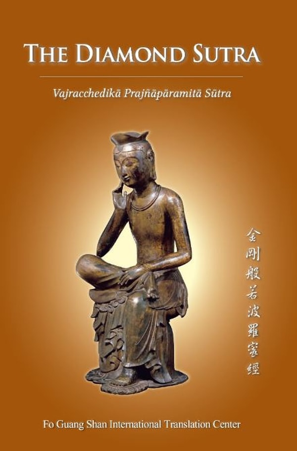 Bin Buda Mağaralarında İlk Kitap