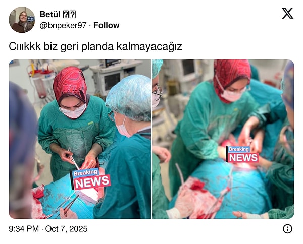 👇🏻