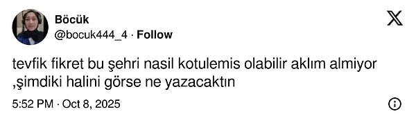 👇🏻