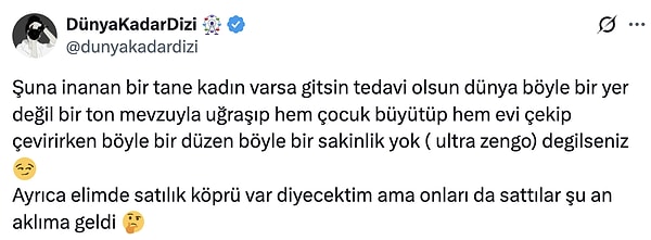 👇
