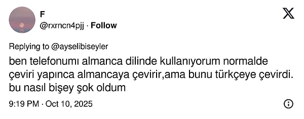 👇🏻