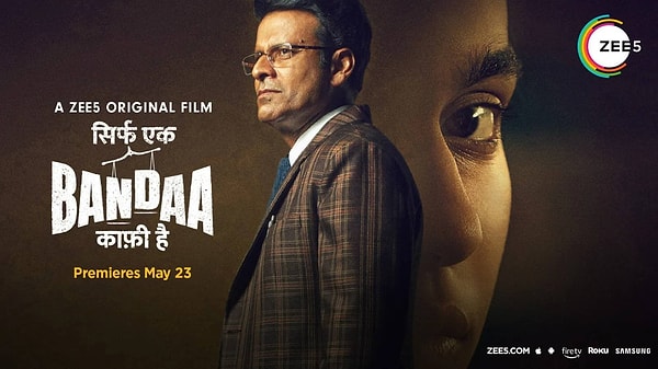 Sirf Ek Bandaa Kaafi Hai / Bandaa (2023)