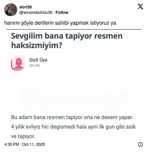 👇