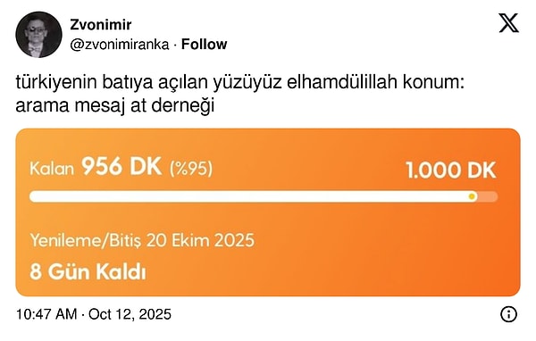 ⬇️