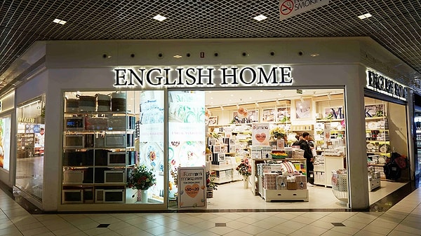 English Home, 35 mağazasını kapatarak Ukrayna pazarından çekildi.