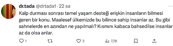 👇