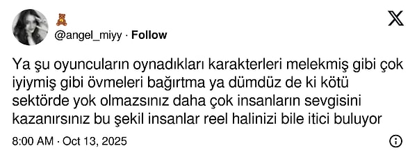👇