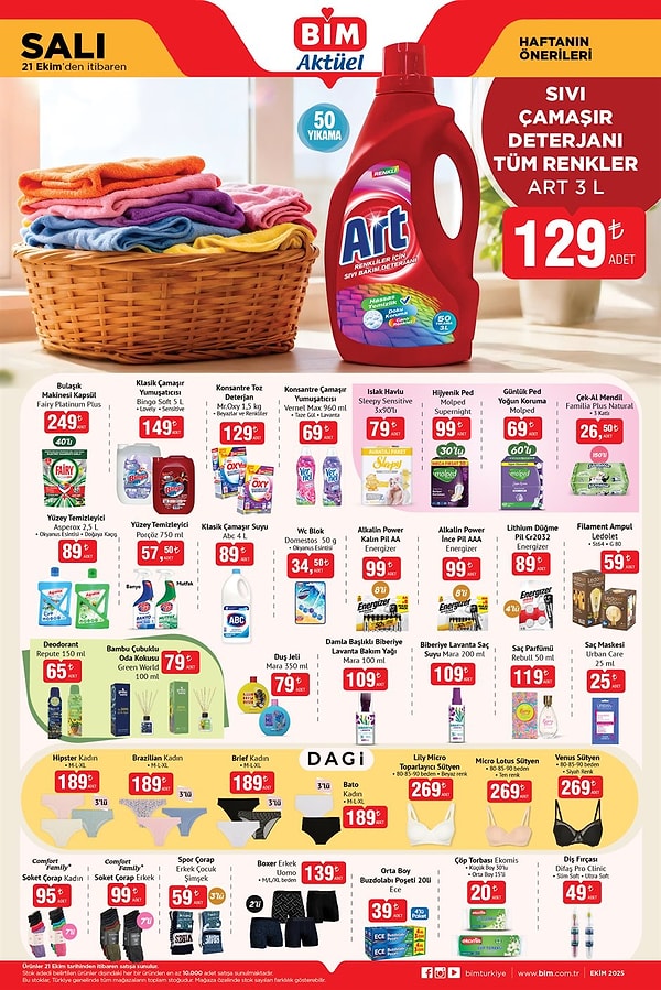 Fairy Platinum Plus Bulaşık Makinesi Kapsül 249 TL