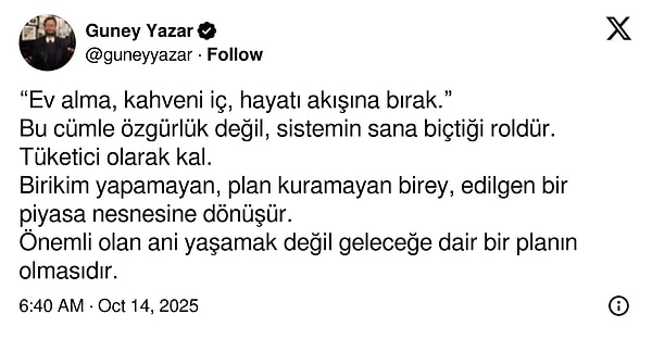 👇🏻