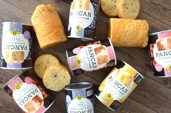 Kutuda Satılan Ekmek