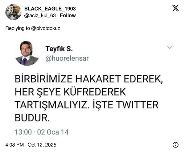 👇