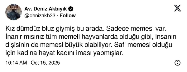 👇
