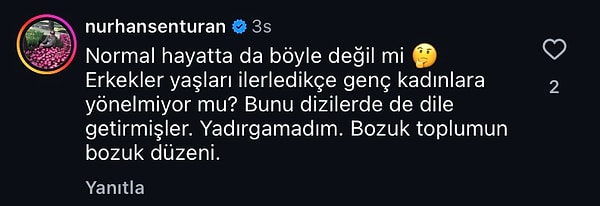 👇