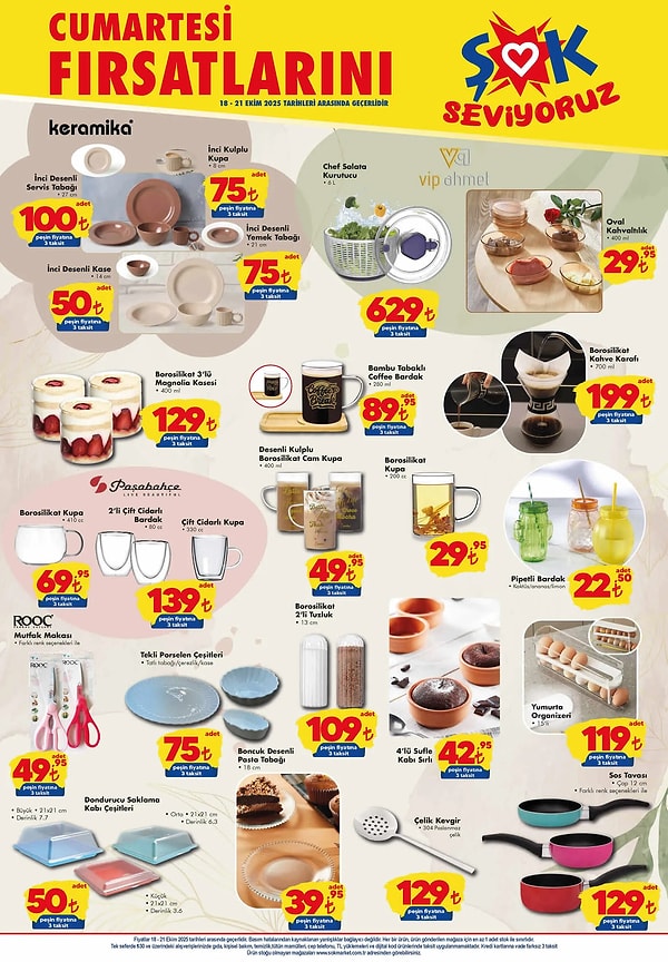 Keramika İnci Desenli Servis Tabağı 100 TL