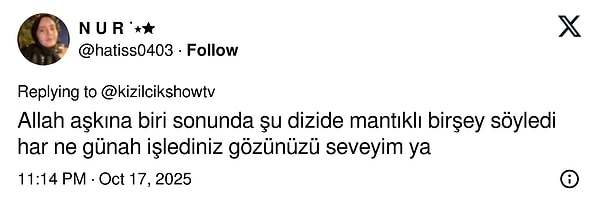👇