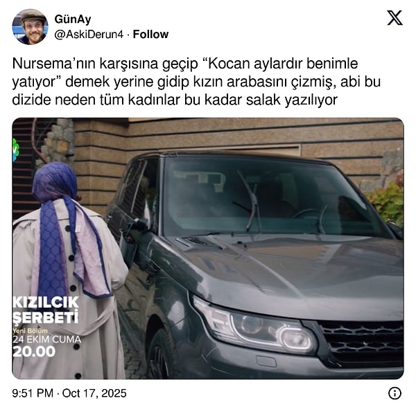 👇