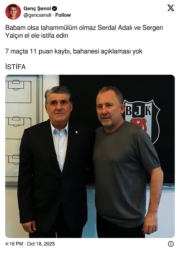 ⬇️