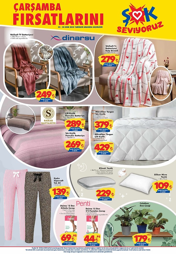 Dinarsu Wellsoft TV Battaniyesi 249 TL