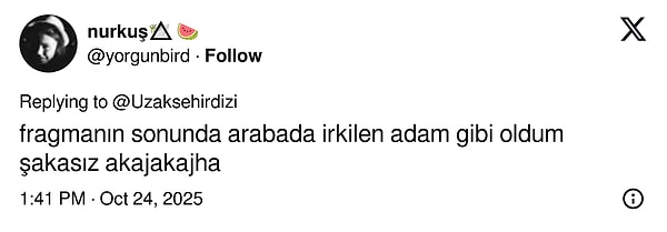 👇