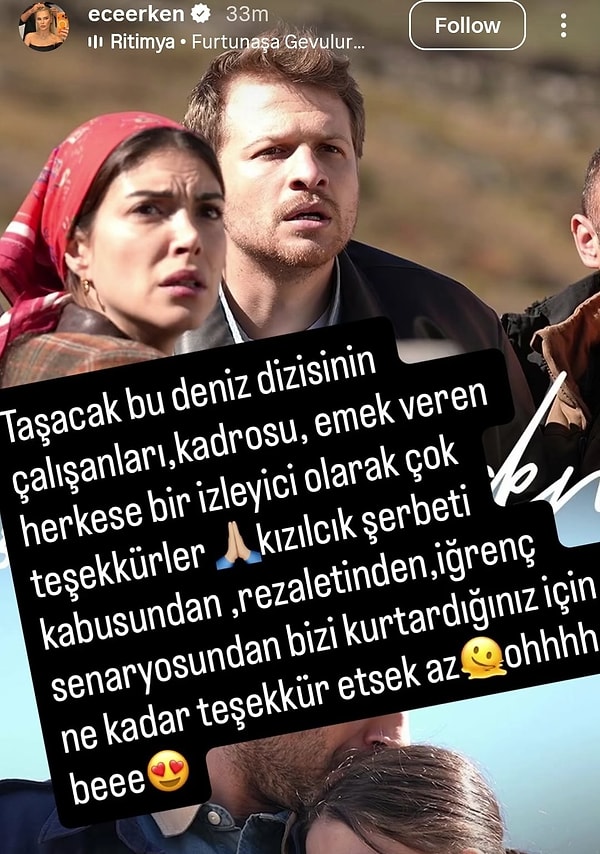 Ece Erken yaptığı paylaşımda şu ifadeleri kullandı: