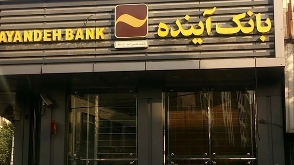Ülkenin en büyük bankası iflas etti.