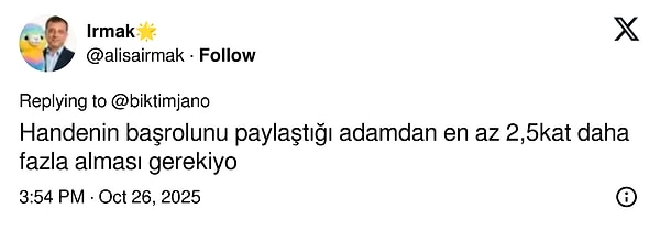 👇