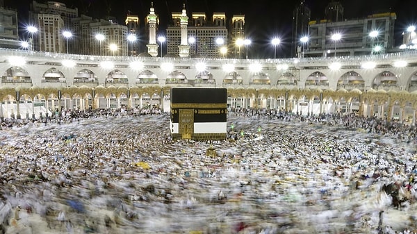 When will the 2026 Hajj lottery be drawn? The day millions of Muslims have been waiting for has been announced.