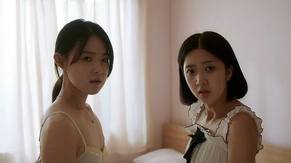 I Would Rather Kill You (2025)