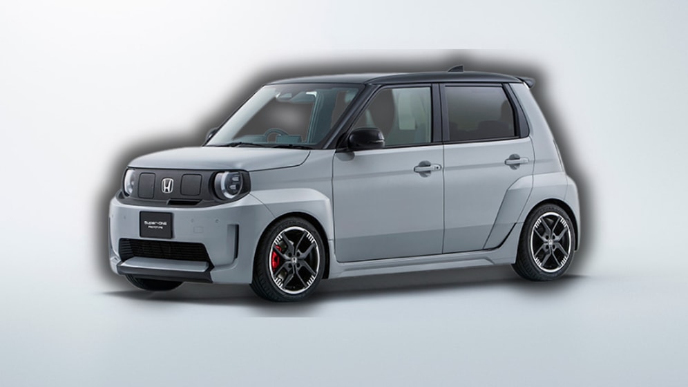 The Smallest and Cheapest Car of All Time Has Been Unveiled