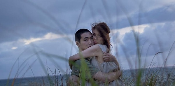 4. It Feels So Good (2020)