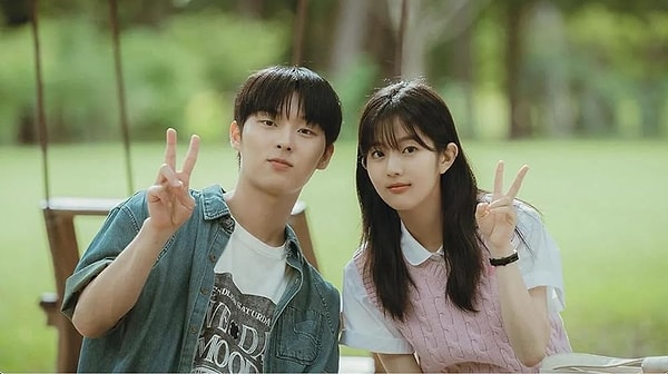 Twinkling Watermelon (2023)