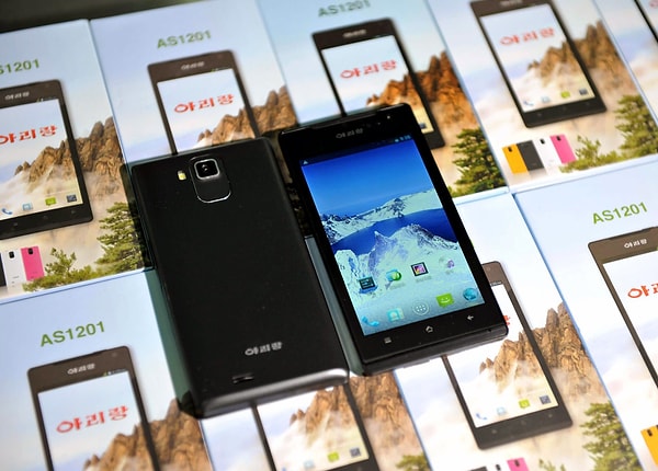 Telefon her 5 dakikada bir gizlice ekran görüntüsü alıyor