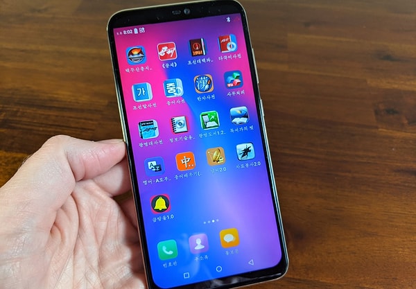 İnternet yerine yalnızca devletin kontrol ettiği intranet sistemi var