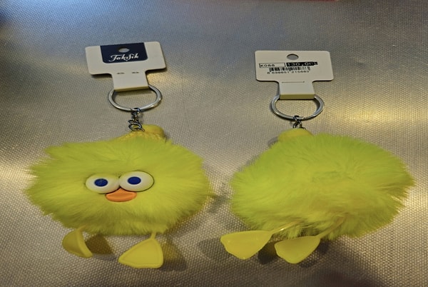 Bakanlık duyurdu: Pelüş oyuncak piyasadan toplatılıyor.