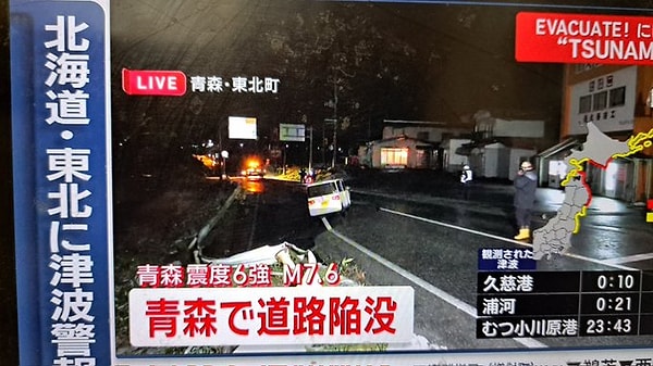 Dünyanın en tehlikeli deprem kuşaklarından birinde yer alan Japonya yine büyük bir depremle sarsıldı.