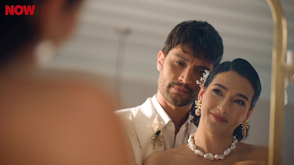 Aybüke Pusat ve İlhan Şen - Halef: Köklerin Çağrısı