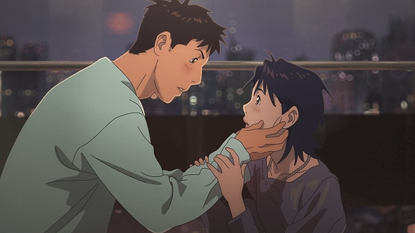 9. Lost in Starlight (2025)