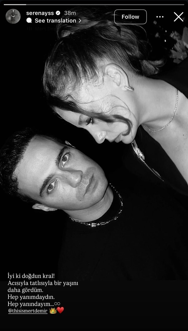 Magazin dünyası Mert Demir ve Serenay Sarıkaya'nın uzun süredir devam eden aşkını konuşmaya devam ediyor.